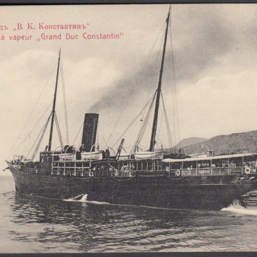 Steamboat “V.K. Konstantin”