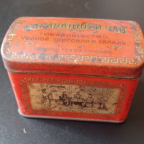 1900s “Сaravan tea” box
