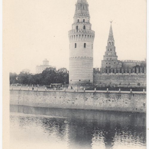 Moscow. Kremlin Tower