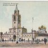 Moscow. Strastnoy (Passion) Monastery