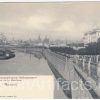 Moscow. Moskvoretskaya Embankment