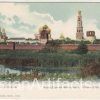 Moscow. Novodevichy Convent